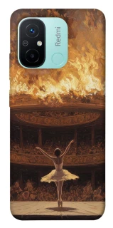 Чехол на Xiaomi Redmi 12C / Poco C55 Ballet фото 1 из 1