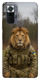 Чохол на Xiaomi Redmi Note 10 Pro Лев захисник фото 1 з 1