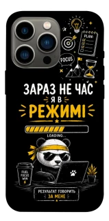 Чохол на Apple iPhone 13 Pro (6.1") Work Mode фото 1 з 1