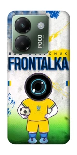 Чохол на Xiaomi Poco M7 pro 5G Фронталка №99 v3 фото 1 з 1