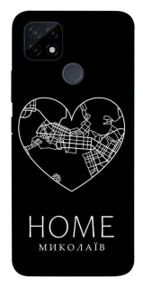 Чехол на Realme C21Y Миколаїв Home фото 1 из 1