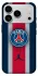 Чехол на Apple iPhone 18 Pro Max FC PSG v3 фото 1 из 1
