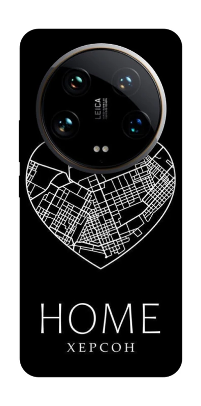 Чохол на Xiaomi 14 Ultra Херсон Home фото 1 з 1