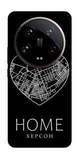 Чехол на Xiaomi 14 Ultra Херсон Home фото 1 из 1