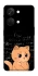 Чехол на OnePlus Nord 3 Smart cat фото 1 из 1