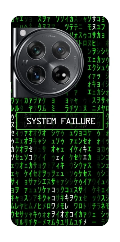 Чехол на OnePlus 12 Matrix system failure фото 1 из 1