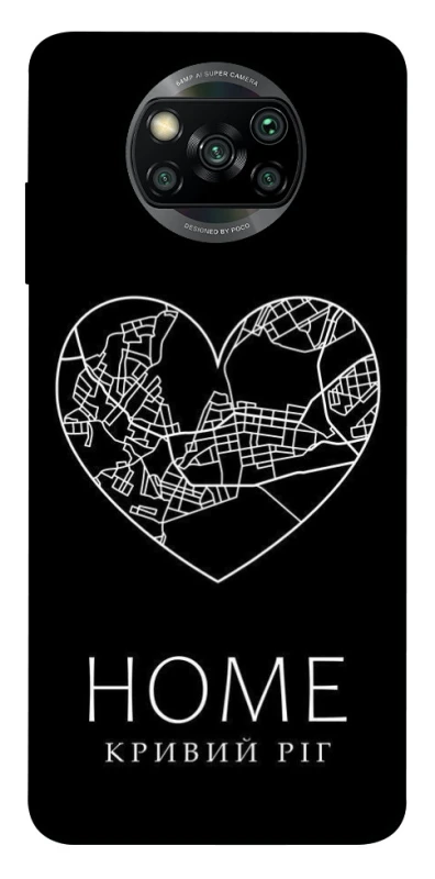 Чохол на Xiaomi Poco X3 NFC / Poco X3 Pro Кривий Ріг Home фото 1 з 1