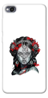 Чехол на Xiaomi Redmi 4a Мотанка Оберег фото 1 из 1