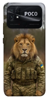 Чохол на Xiaomi Poco C40 Лев захисник фото 1 з 1