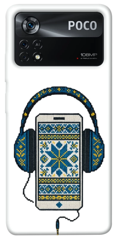 Чохол на Xiaomi Poco X4 Pro 5G Сучасна вишиванка фото 1 з 1