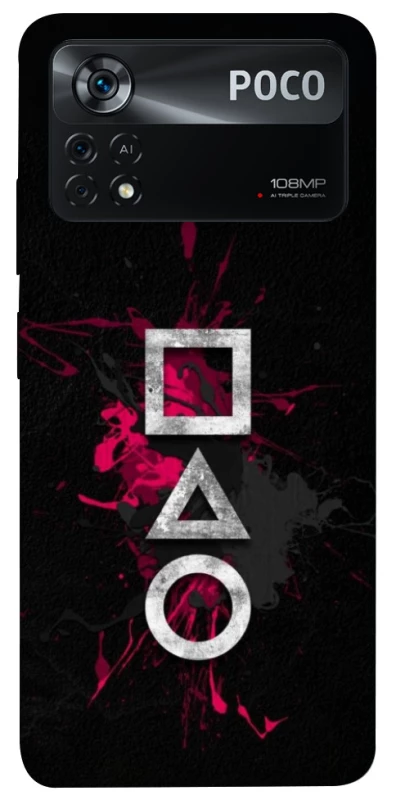 Чохол на Xiaomi Poco X4 Pro 5G Square Sentence фото 1 з 1