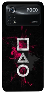 Чохол на Xiaomi Poco X4 Pro 5G Square Sentence фото 1 з 1