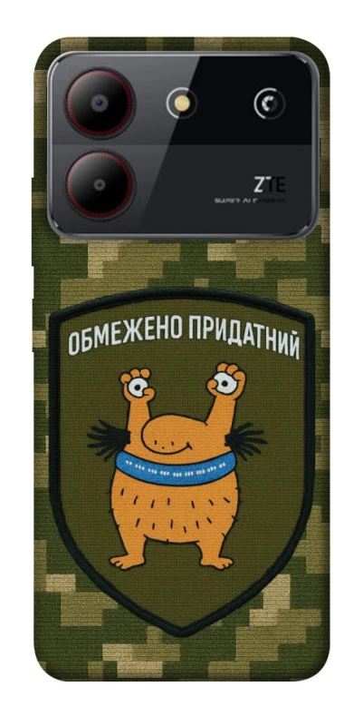 Чохол на ZTE Blade A54 4G Обмежено придатний фото 1 з 1