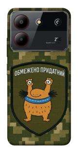 Чехол на ZTE Blade A54 4G Ограниченно годен фото 1 из 1