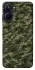 Чохол на Realme 10 4G Camouflage v24 фото 1 з 1
