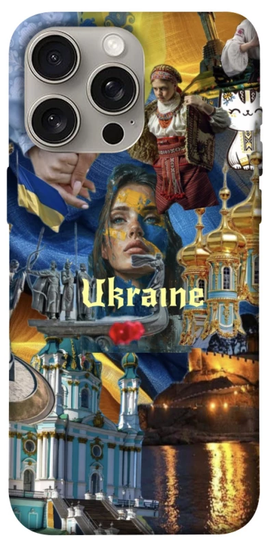 Чехол на Apple iPhone 15 Pro Max (6.7") Ukraine style ver.3 фото 1 из 1