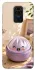 Чохол на Xiaomi Redmi Note 9 / Redmi 10X Dumpling ver.4 фото 1 з 1