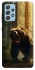 Чохол на Samsung Galaxy A52 4G / A52 5G Bear V3 фото 1 з 1