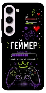 Чехол на Samsung Galaxy S23+ Геймер фото 1 из 1