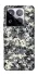 Чехол на Xiaomi 15 Pro Camouflage v13 фото 1 из 1
