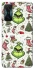 Чохол на Xiaomi Redmi K50 Gaming Grinch mood ver.3 фото 1 з 1