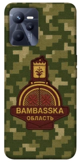 Чохол на Realme C35 Bambaska фото 1 з 1