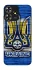 Чохол на ZTE Blade A73 4G UA-Football ver.1 фото 1 з 1