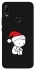 Чохол на Huawei P Smart Z Christmas mood ver.2 фото 1 з 1