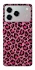 Чохол на ZTE Blade A76 Leopard Skin v3 фото 1 з 1