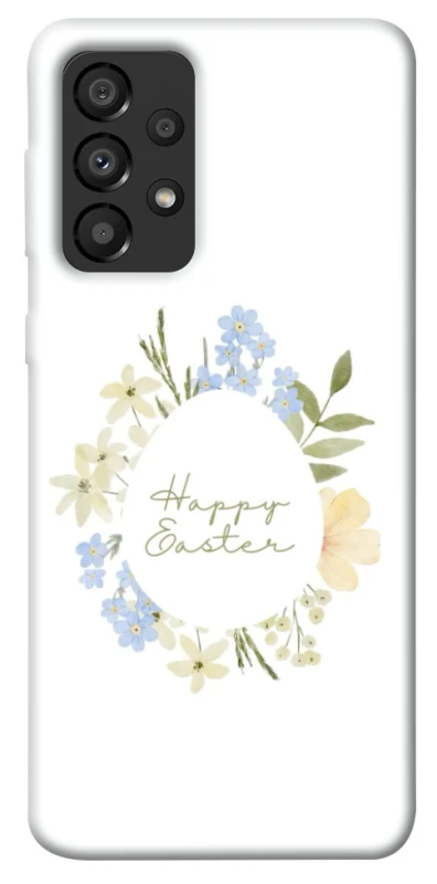 Чохол на Samsung Galaxy A33 5G Easter ver.6 фото 1 з 1