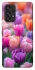 Чохол на Samsung Galaxy A53 5G Тюльпанове поле фото 1 з 1
