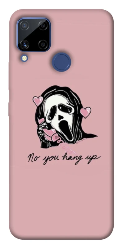 Чохол на Realme C15 You hang up фото 1 з 1