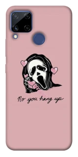 Чехол на Realme C15 You hang up фото 1 из 1