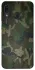 Чохол на Samsung Galaxy A20 / A30 camouflage v1 фото 1 з 1