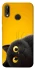 Чохол на Huawei P20 Lite This is Cat фото 1 Чохол на Huawei P20 Lite This is Cat фото 1 з 1