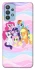 Чехол на Samsung Galaxy M32 My Little Pony ver.3 фото 1 из 1