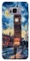 Чехол на Samsung G955 Galaxy S8 Plus Van Gogh's London фото 1 из 1