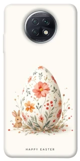 Чохол на Xiaomi Redmi Note 9 5G / Note 9T Easter ver.3 фото 1 з 1