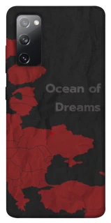 Чехол на Samsung Galaxy S20 FE Ocean of Dreams фото 1 из 1