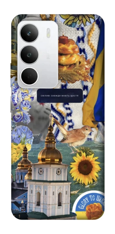 Чохол на Realme C71 Ukraine style ver.5 фото 1 з 1
