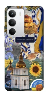 Чохол на Realme C71 Ukraine style ver.5 фото 1 з 1