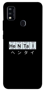 Чохол на ZTE Blade A51 Хентай фото 1 з 1