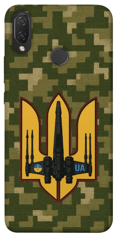 Чехол на Huawei P Smart+ (nova 3i) ВВС фото 1 из 1