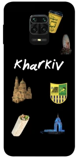 Чехол на Xiaomi Redmi Note 9s / Note 9 Pro / Note 9 Pro Max Kharkiv фото 1 из 1