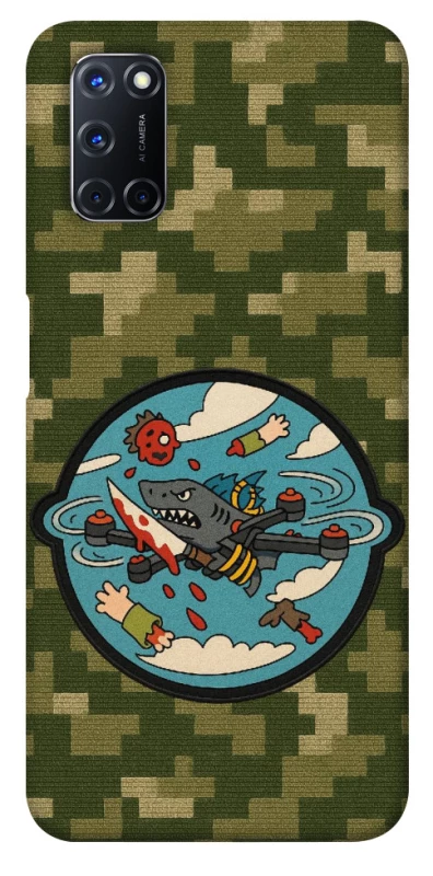 Чохол на Oppo A52 / A72 / A92 FPV drone фото 1 з 1