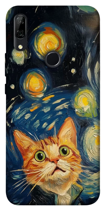 Чохол на Huawei P Smart Z paint cat фото 1 з 1