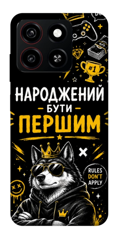 Чехол на ZTE Blade A35 4G Народжений бути Першим фото 1 из 1
