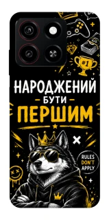 Чехол на ZTE Blade A35 4G Народжений бути Першим фото 1 из 1