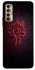 Чехол на TECNO Camon 17P WOW Forever horde фото 1 из 1