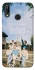 Чохол на Huawei P20 Lite Stray Kids v3 фото 1 Чохол на Huawei P20 Lite Stray Kids v3 фото 1 з 1